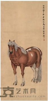 马晋 1945年作 骏马 立轴 95X45cm
